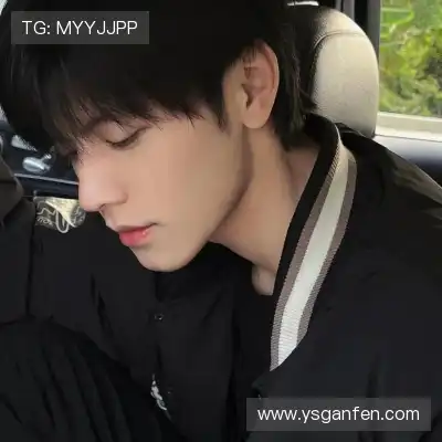 晏惠秀